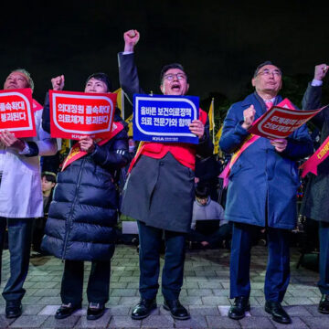 Trainee Doctors Protest in South Korea